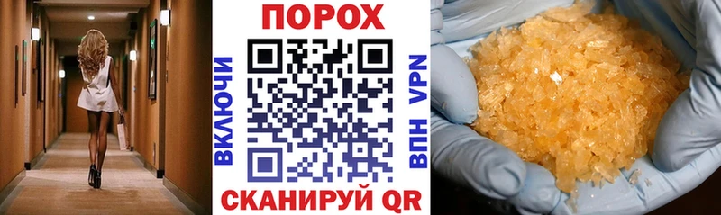 АМФ 98%  Купить закладки  Краснотурьинск 