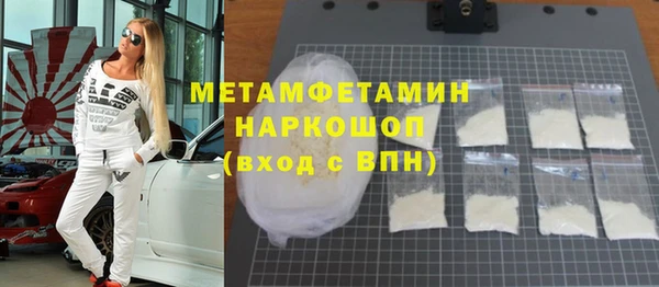 марки lsd Карталы