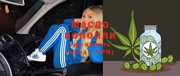 марки nbome Карпинск