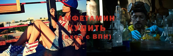 марки nbome Карпинск