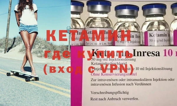 марки lsd Карталы