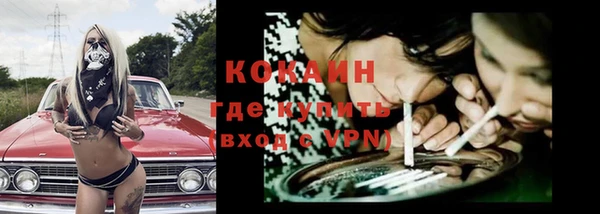 марки nbome Карпинск