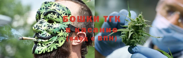 марки lsd Карталы