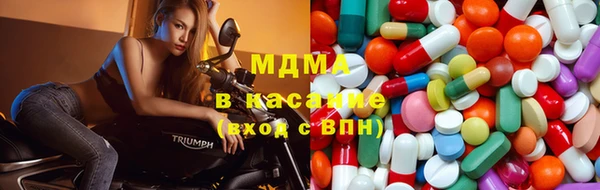 метамфетамин Касимов