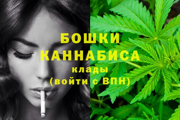 метамфетамин Касимов