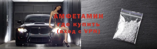 марки nbome Карпинск