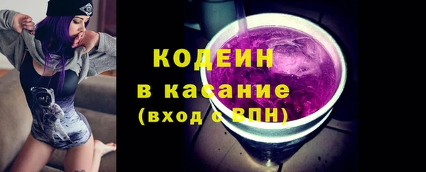 метамфетамин Касимов