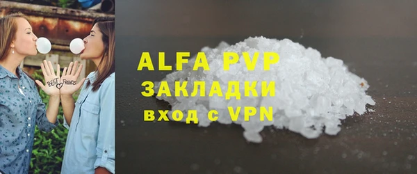 марки lsd Карталы