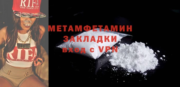 марки nbome Карпинск