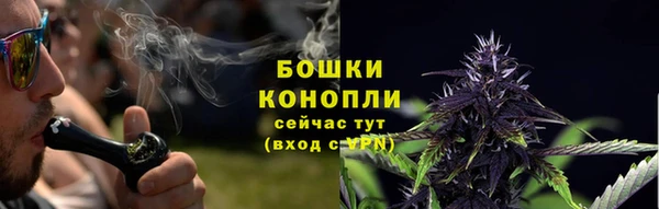 марки lsd Карталы