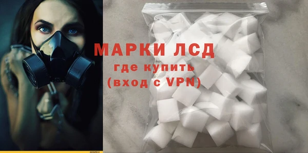 марки nbome Карпинск