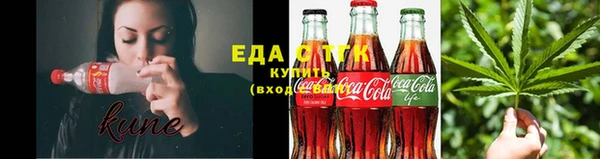 марки nbome Карпинск