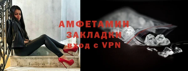 марки nbome Карпинск