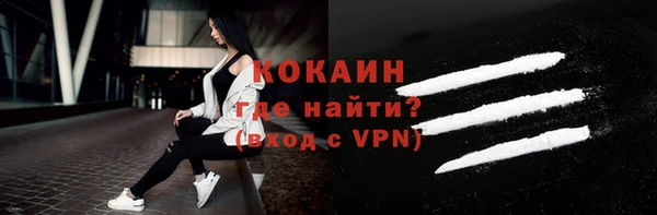 метамфетамин Касимов