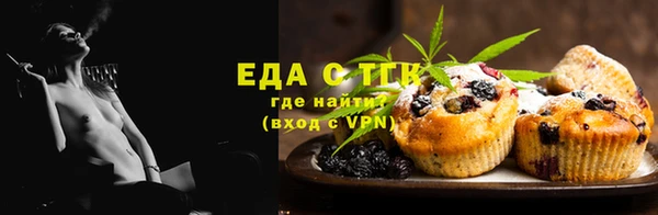 метамфетамин Касимов