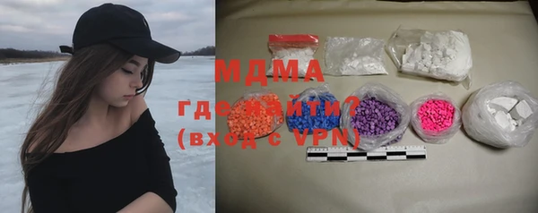 марки lsd Карталы