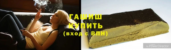 марки nbome Карпинск