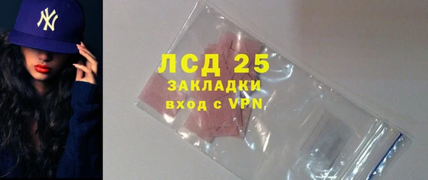 метамфетамин Касимов