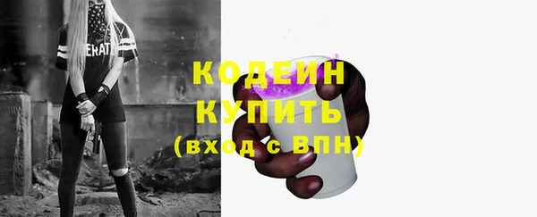 марки nbome Карпинск