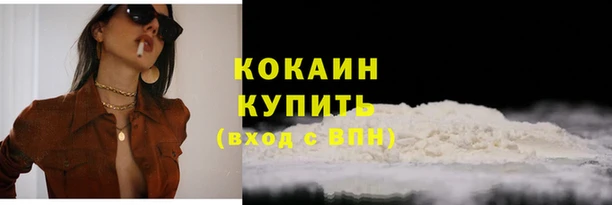 марки nbome Карпинск