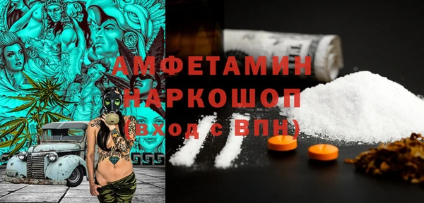 марки lsd Карталы