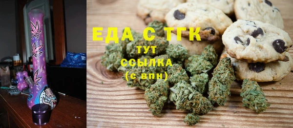 марки nbome Карпинск