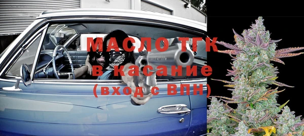 марки lsd Карталы