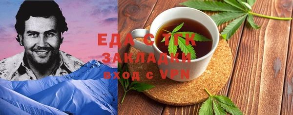 марки lsd Карталы