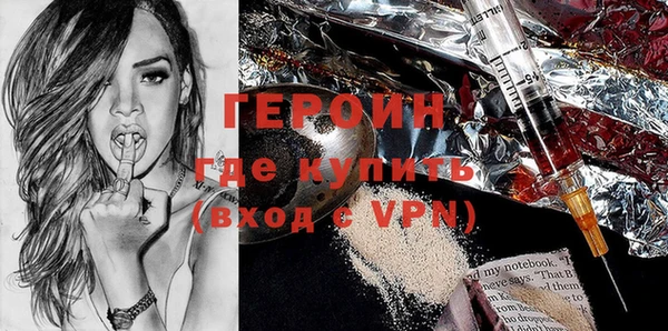 метамфетамин Касимов