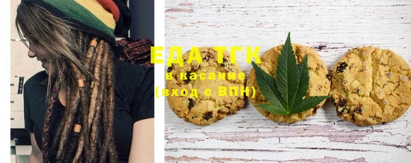 метамфетамин Касимов
