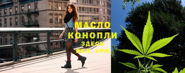 марки lsd Карталы