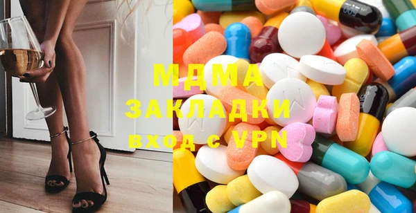 марки lsd Карталы