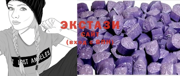 метамфетамин Касимов