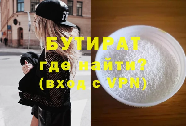 метамфетамин Касимов