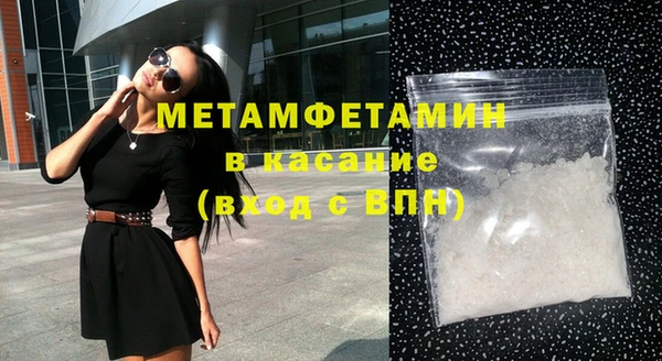марки nbome Карпинск