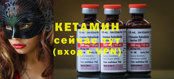 марки nbome Карпинск