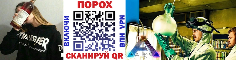 Первитин витя  Купить закладки  Краснотурьинск 